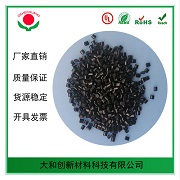 阻燃pc你了解嗎？了解多少呢？