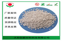 ABS塑料放久了為什么會變黃？是被氧化了嗎？