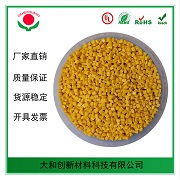 改性塑料你了解多少呢？改性工藝是什么？