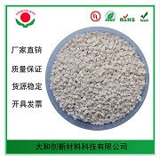 ABS塑料的注意事項你知道嗎？