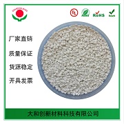 工程abs塑料你了解嗎？了解多少呢？