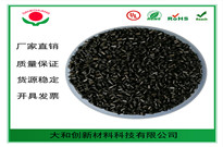 耐寒防火PC塑料的性能穩(wěn)定性好嗎？