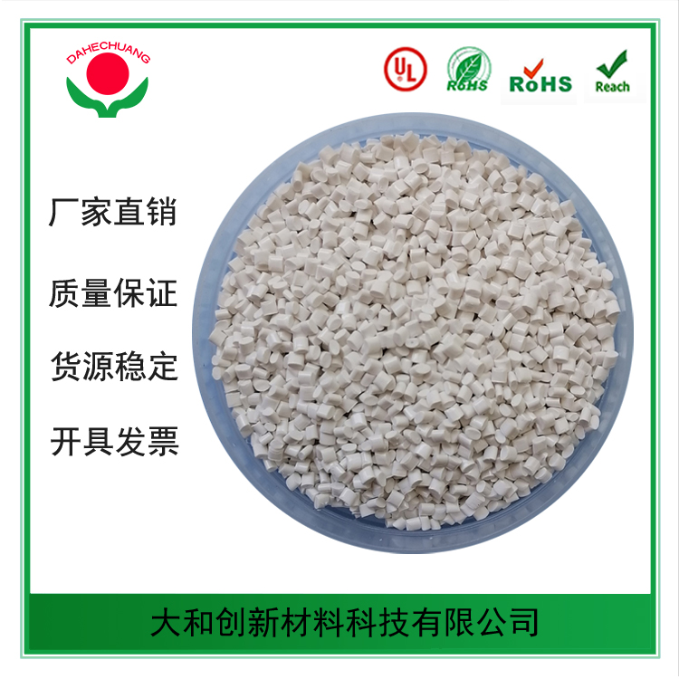 ABS塑料發(fā)展前景如何？